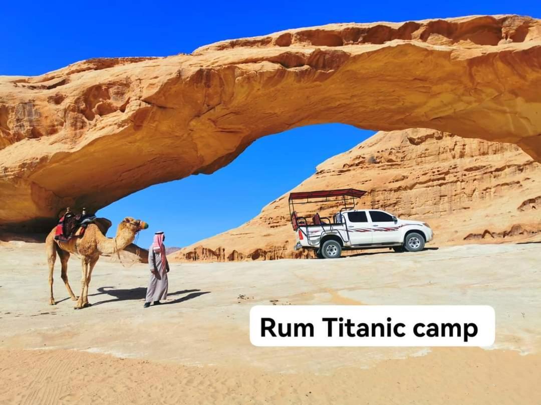 Rum Titanic Wadi Rum Exterior foto